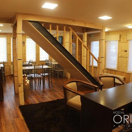 Hostal Origen Patagonia Punta Arenas Exterior photo